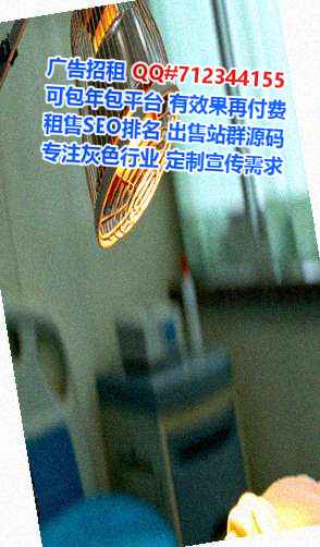 靖安借腹生子工程管理门市部
